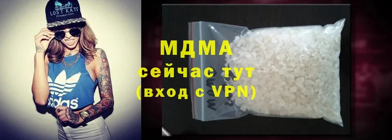 MDMA кристаллы  Соликамск 